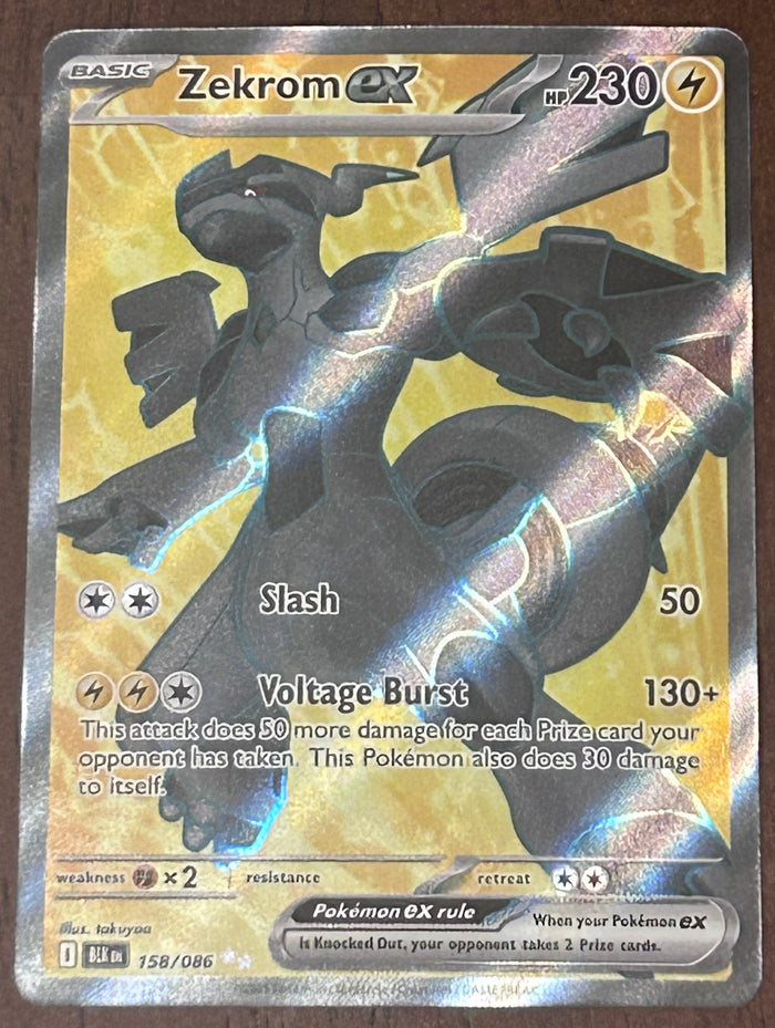 Zekrom ex 158/086 (Near mint)